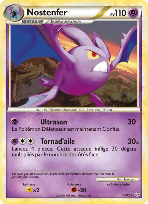 Crobat [Supersonic | Hurricane Wing]