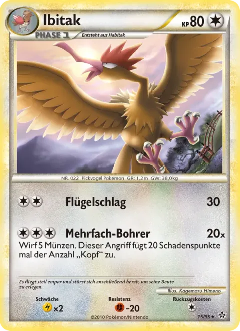 Fearow [Wing Attack | Repeating Drill]