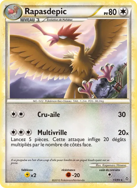 Fearow [Wing Attack | Repeating Drill]