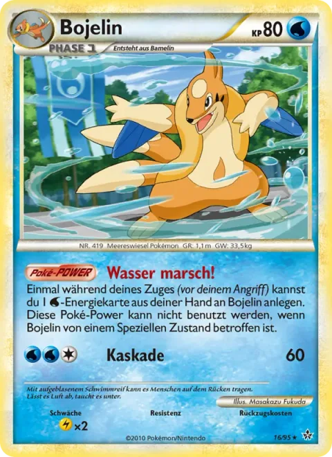 Floatzel [Water Acceleration | Waterfall]