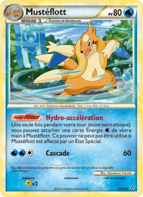 Floatzel [Water Acceleration | Waterfall]