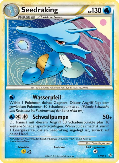 Kingdra [Water Arrow | Stream Pump]