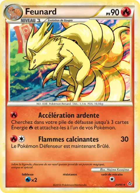 Ninetales [Heat Acceleration | Searing Flame]