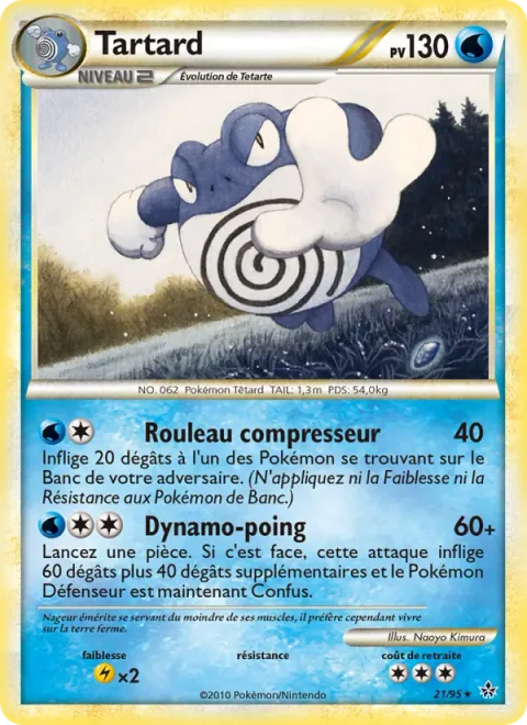 Poliwrath [Steamroll | Dynamic Punch]