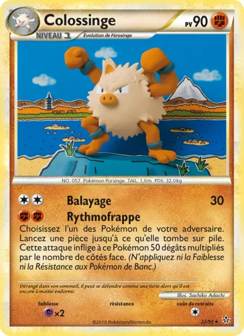 Primeape [Low Kick | Bebop Punch]
