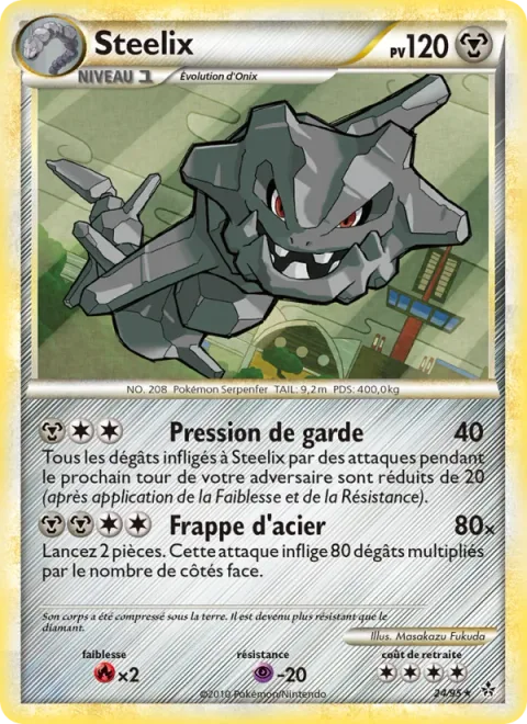 Steelix [Guard Press | Steel Swing]