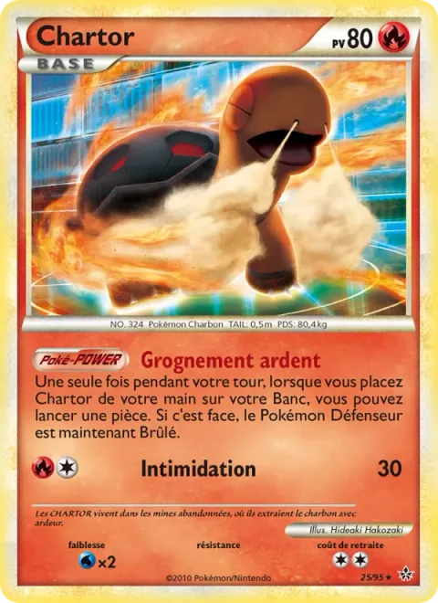 Torkoal [Hot Snort | Flare]