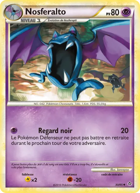 Golbat [Mean Look]