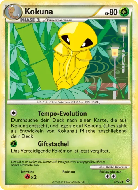Kakuna [Speed Evolution | Poison Sting]