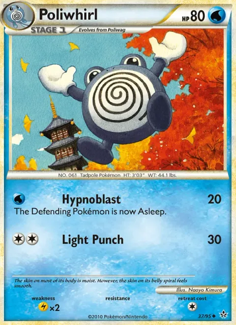 Poliwhirl [Hypnoblast | Light Punch]