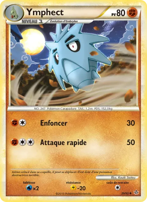 Pupitar [Hammer In | Speed Attack]