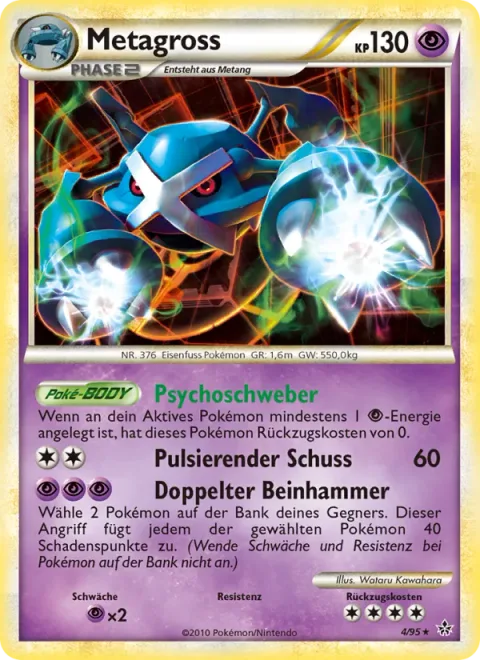 Metagross [Psychic Float | Pulse Blast | Double Leg Hammer]