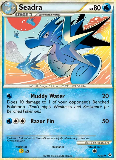 Seadra [Muddy Water | Razor Fin]