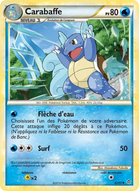 Wartortle [Water Arrow | Surf]