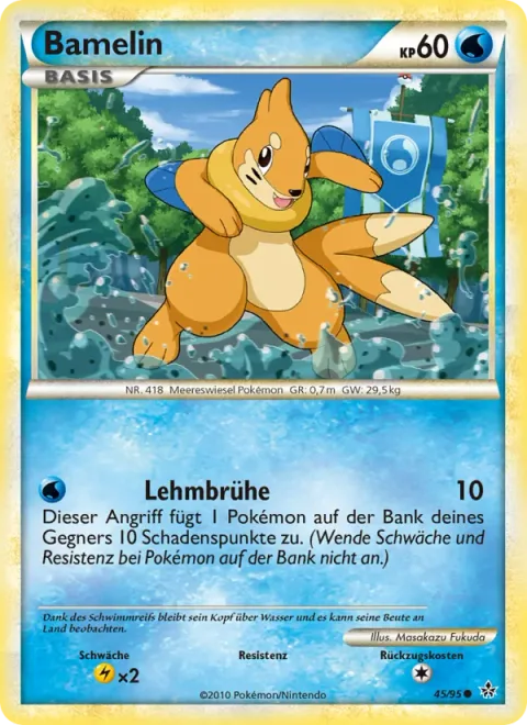 Buizel [Muddy Water]