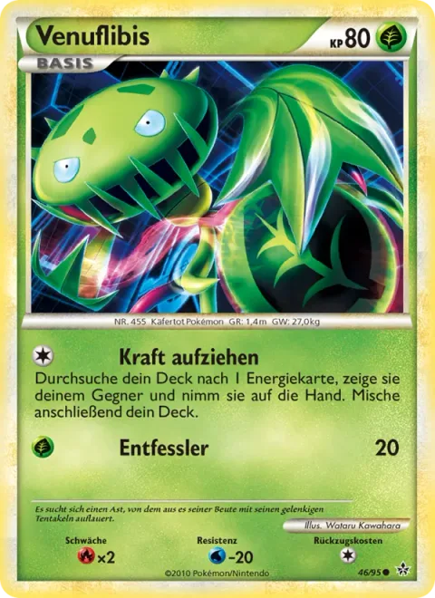 Carnivine [Drawup Power | Split Up]