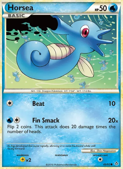 Horsea [Beat | Fin Smack]