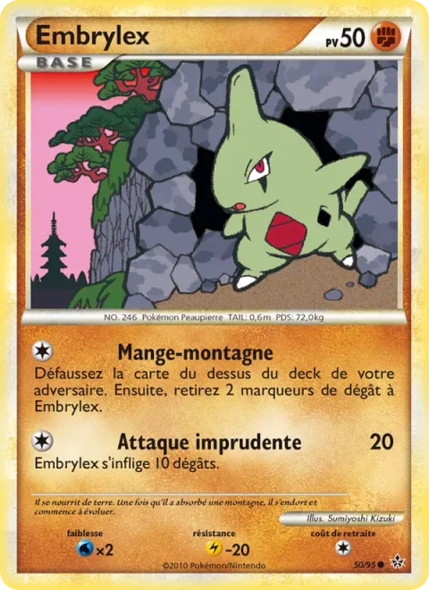 Larvitar [Mountain Eater | Reckless Charge]