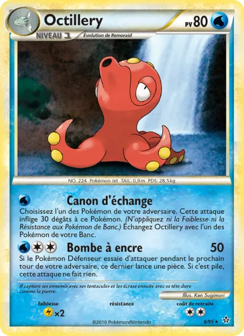 Octillery [Switch Cannon | Ink Bomb]