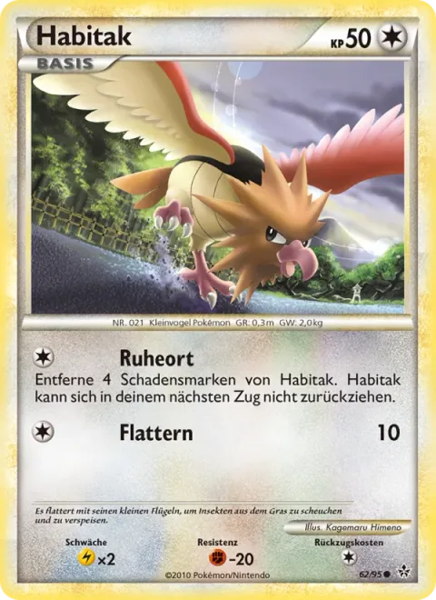 Spearow [Roost | Flap]