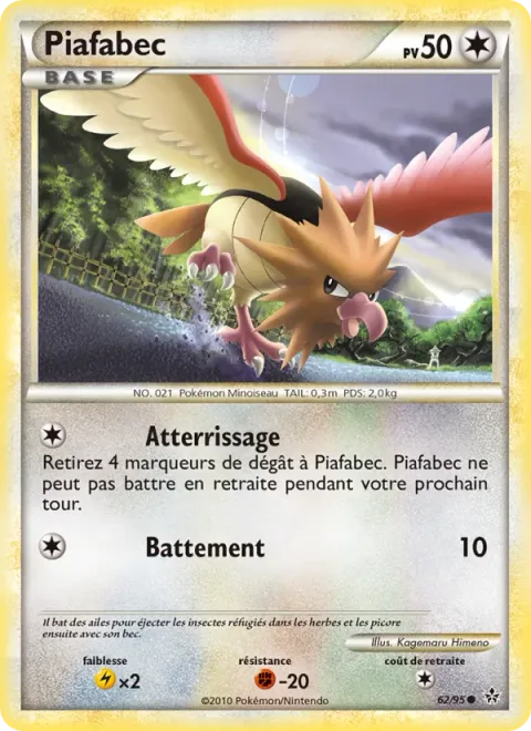 Spearow [Roost | Flap]