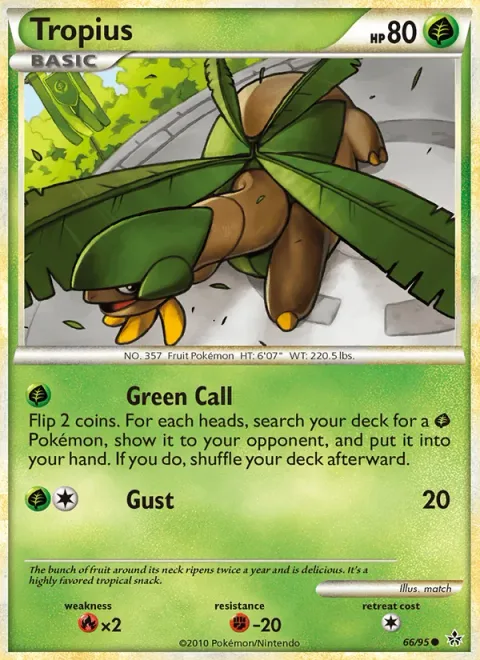 Tropius [Green Call | Gust]
