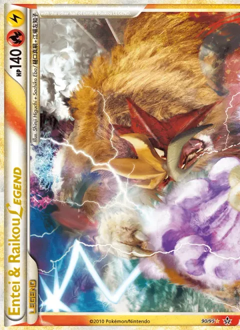 Entei & Raikou LEGEND [Top]