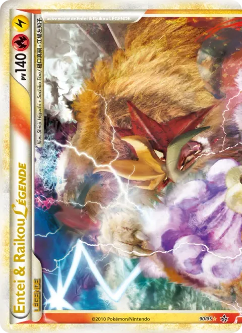 Entei & Raikou LEGEND [Top]