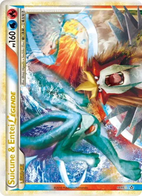 Suicune & Entei LEGEND [Top]