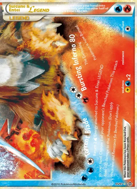 Suicune & Entei LEGEND [Torrent Blade | Bursting Inferno | Bottom]