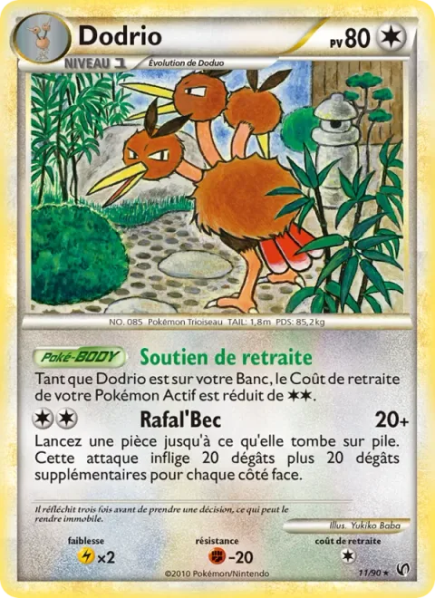 Dodrio [Retreat Aid | Incessant Peck]