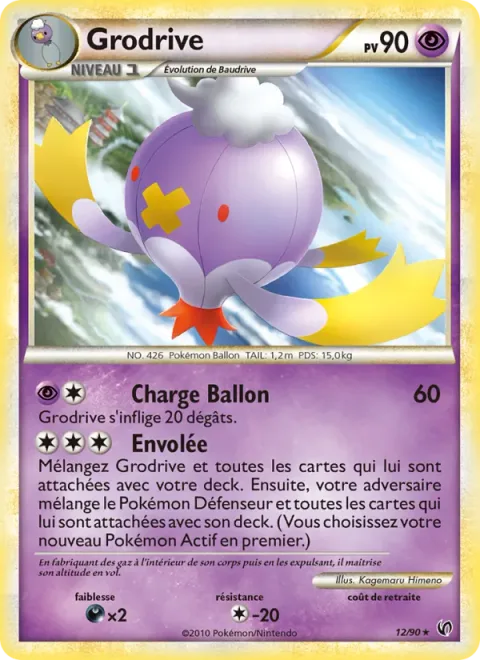 Drifblim [Baloon Tackle | Take Away]