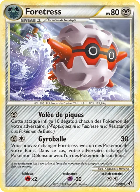 Forretress [Spike Spread | Gyro Ball]