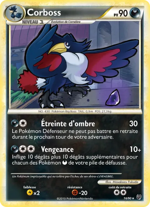 Honchkrow [Shadow Bind | Vengeance]