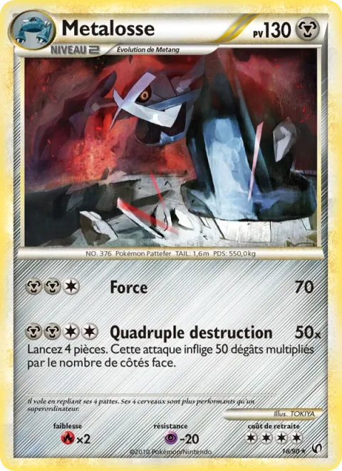 Metagross [Strength | Quad Smash]