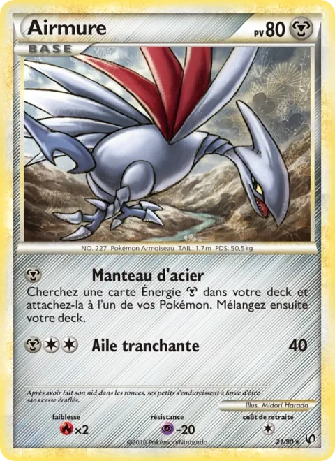 Skarmory [Steel Coat | Razor Wing]