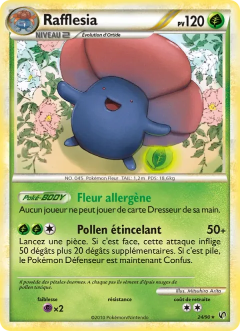 Vileplume [Allergy Flower | Dazzling Pollen]