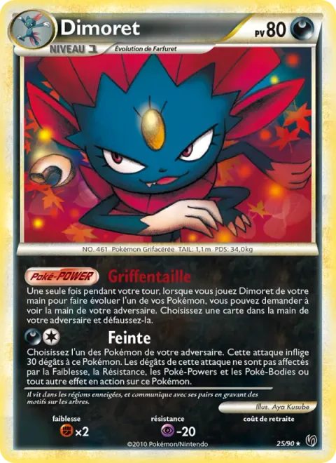 Weavile [Claw Snag | Feint Attack]