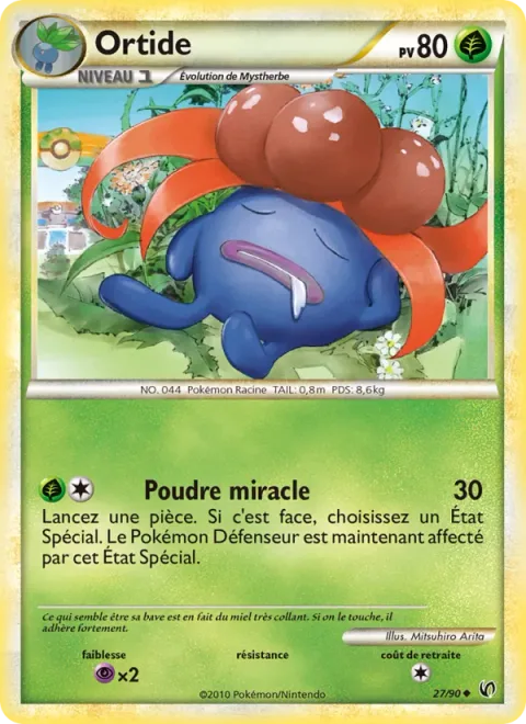 Gloom [Miracle Powder]