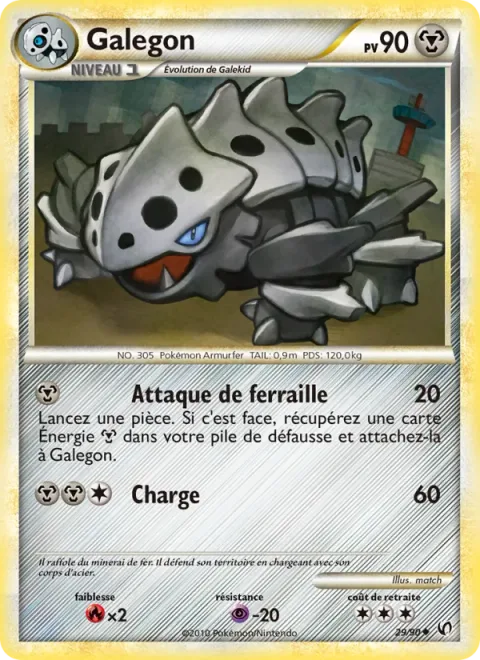 Lairon [Scrap Attack | Tackle]