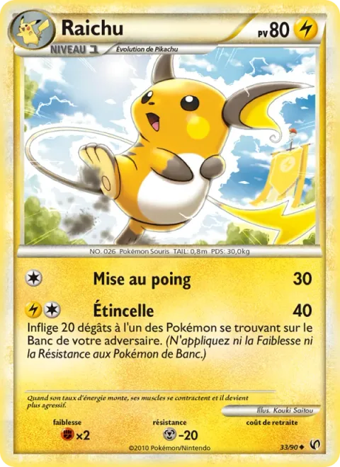 Raichu [Pain-full Punch | Spark]