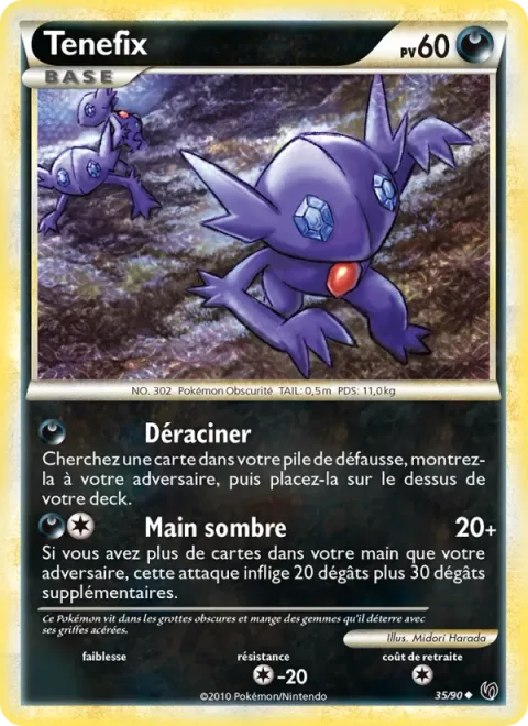 Sableye [Pull Out | Dark Hand]