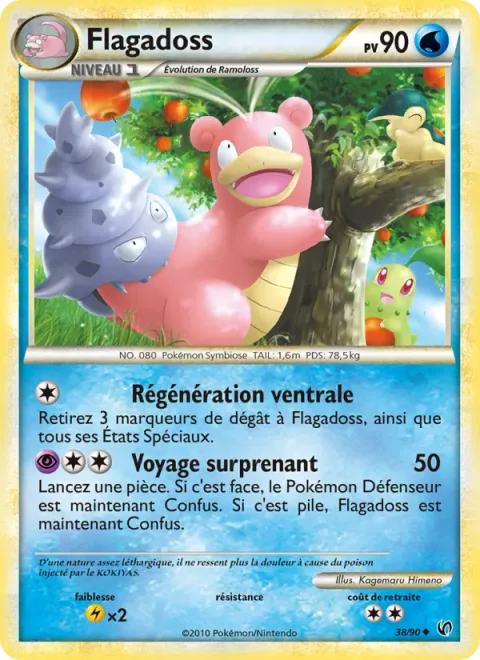 Slowbro [Full-Belly Refresh | Startling Trip]