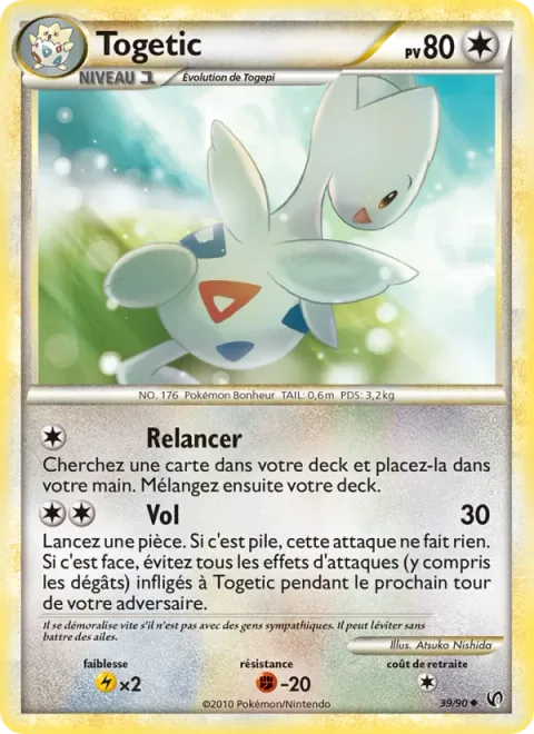 Togetic [Chase Up | Fly]