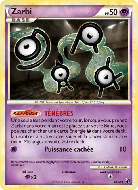Unown [DARK | Hidden Power]