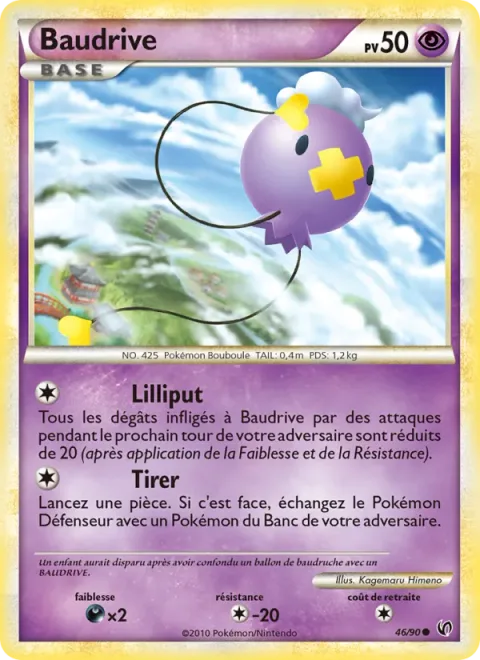 Drifloon [Minimize | Pull]