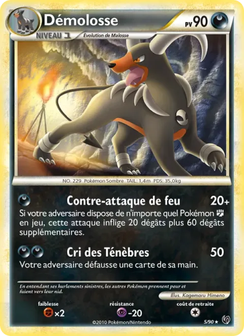Houndoom [Fire Counterattack | Dark Roar]