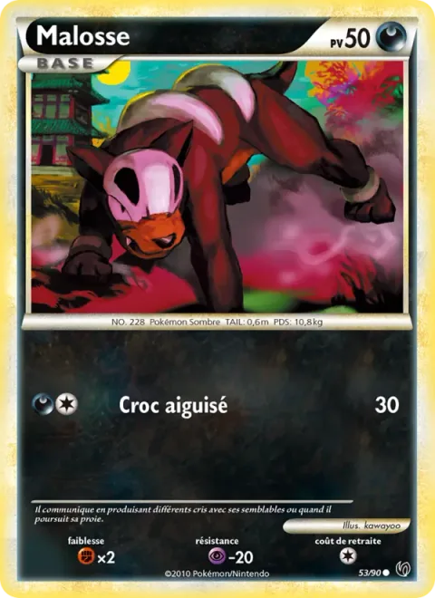 Houndour [Sharp Fang]