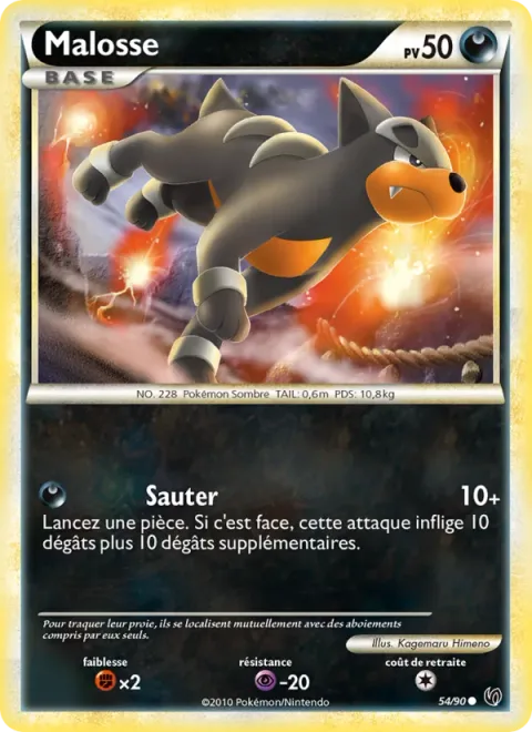 Houndour [Jump On]