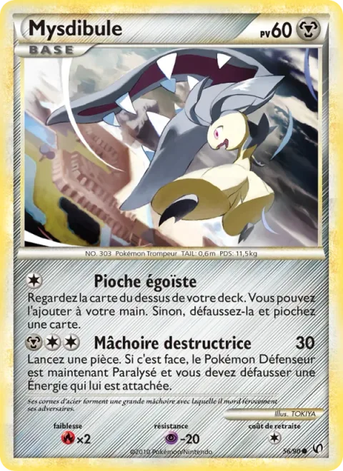 Mawile [Selfish Draw | Destructive Jaw]